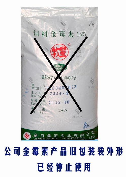 NG28-�Ƽ����ܳ���,�����ָ���Ȥ!