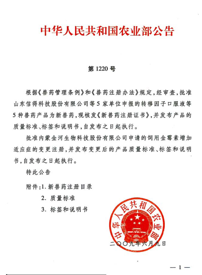 NG28-�Ƽ����ܳ���,�����ָ���Ȥ!