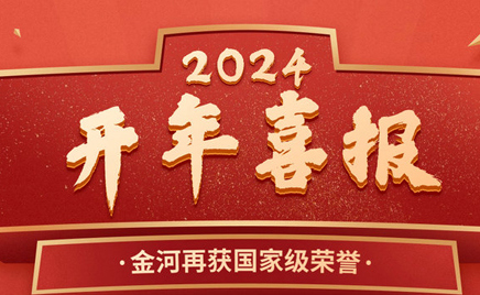 ng28.com�����ٻ�2023�������ɫ��������