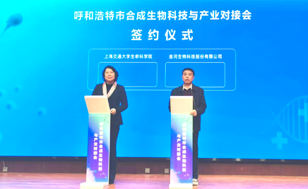 ng28.com����ǩ��ս��������̸���Ĳ���